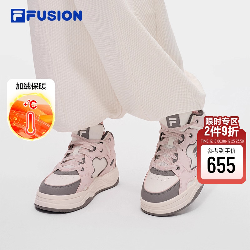 FILAFUSION斐乐潮牌板鞋