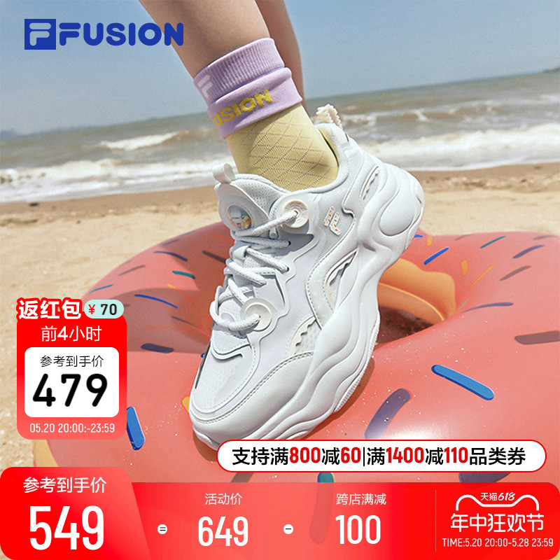 FILAFUSION斐乐女士运动厚底鞋