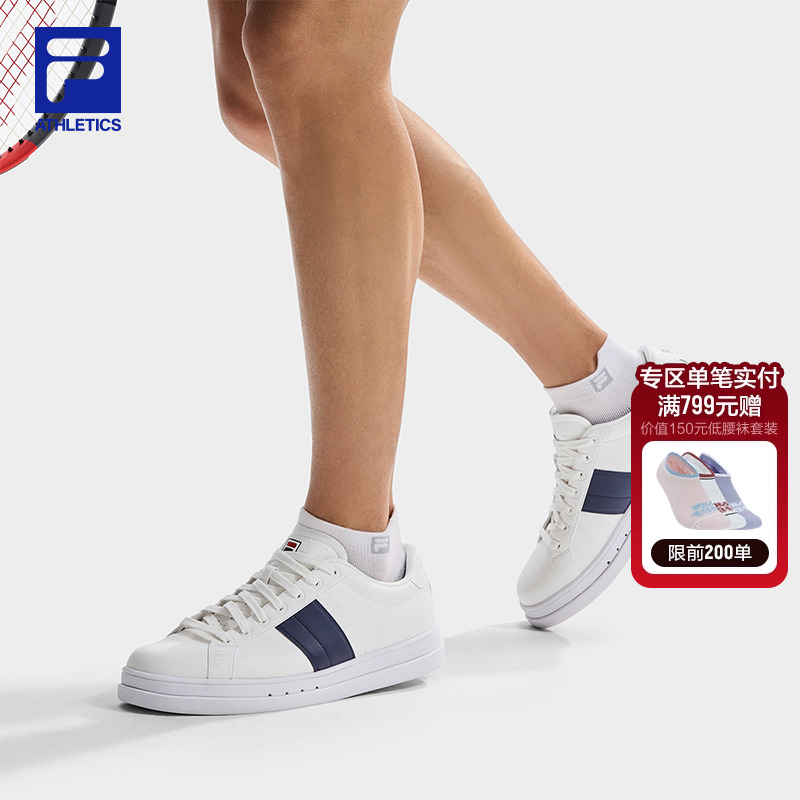 FILA斐乐板鞋男女鞋情侣小白鞋