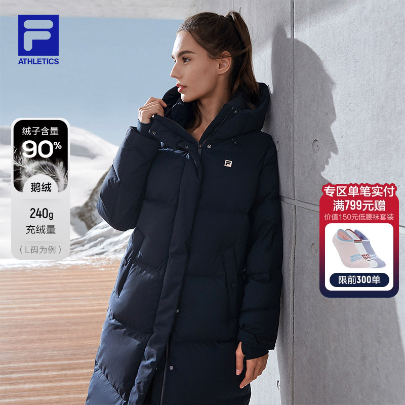 FILA斐乐女子鹅绒羽绒服外套