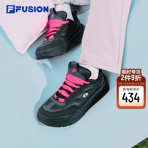 FILAFUSION斐乐男子板鞋