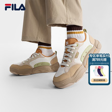 FILA斐男鞋帆布鞋2025秋季新款官方正品透气休闲鞋运动鞋子汉堡鞋