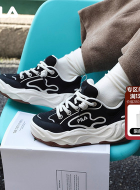 流沙鞋|杨幂同款FILA 斐乐女BROOK 2秋冬面包板鞋黑色休闲运动鞋