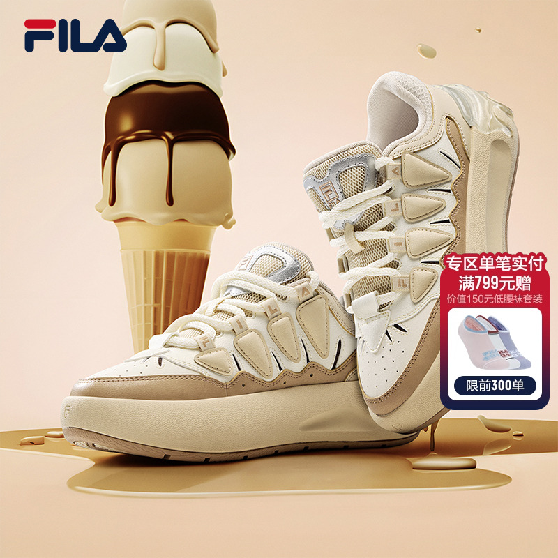 FILA斐乐官方女鞋板鞋萝卜鞋