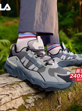 FILA斐乐男鞋TREK满天星老爹鞋2026春季新款跑鞋运动鞋男士休闲鞋