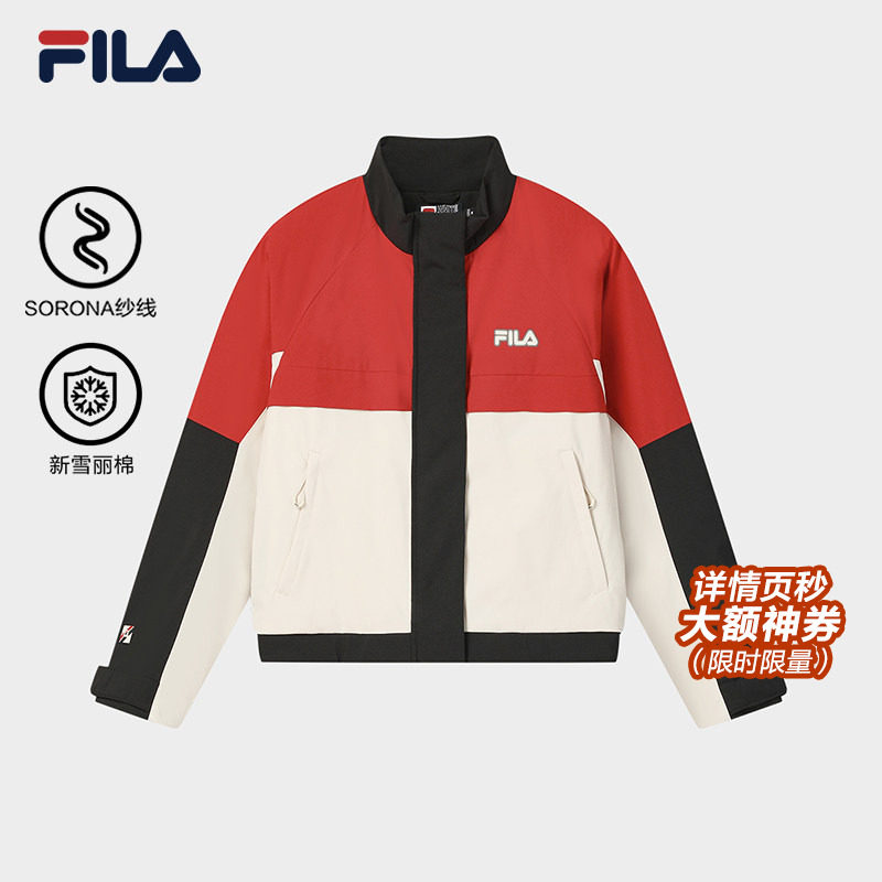 FILA 斐乐官方女士棉服2026春新款时尚休闲宽松拼色夹克保暖外套