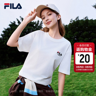 斐乐官方男子针织短袖 简约经典 衫 时尚 LOGO休闲T恤 2026春新款 FILA