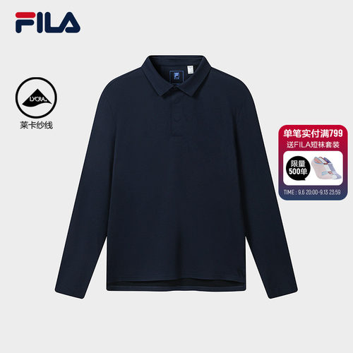 FILA斐乐针织长袖POLO衫
