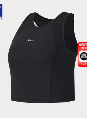 FILA 斐乐官方女士运动背心2026夏新款健身训练打底内衣黑色上衣