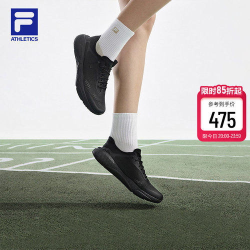 FILA斐乐FITNESS跑步鞋