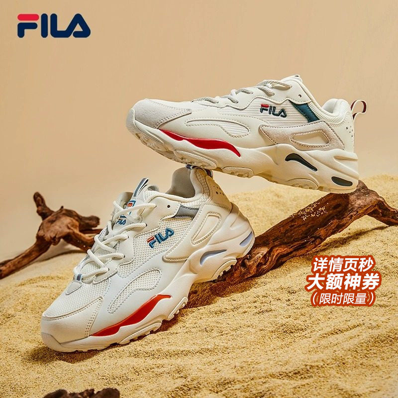 FILA斐乐跑步鞋男鞋2026春季新款官方旗舰店正品男士运动鞋女鞋子