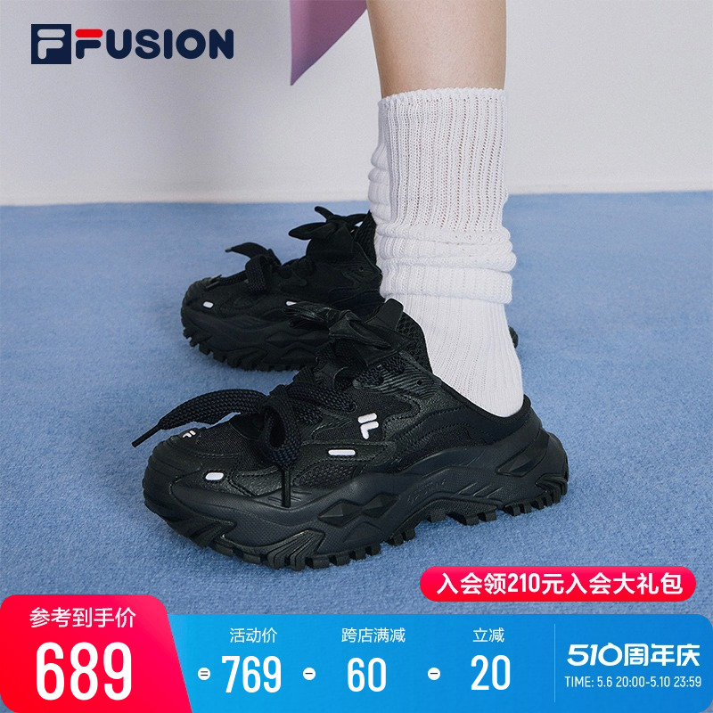 FILAFUSION斐乐女子运动拖鞋