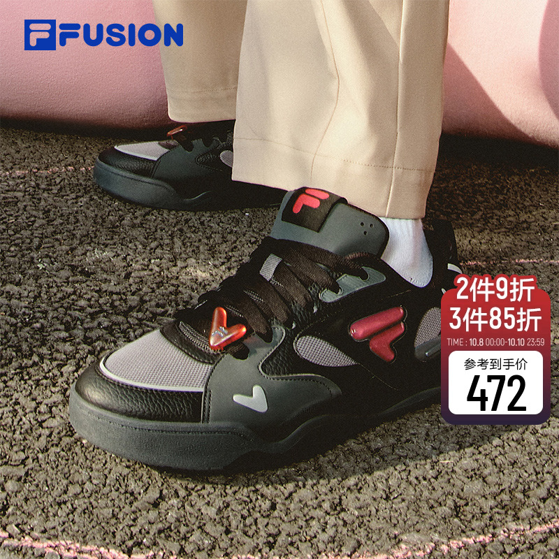 FILAFUSION斐乐男士滑板生活鞋