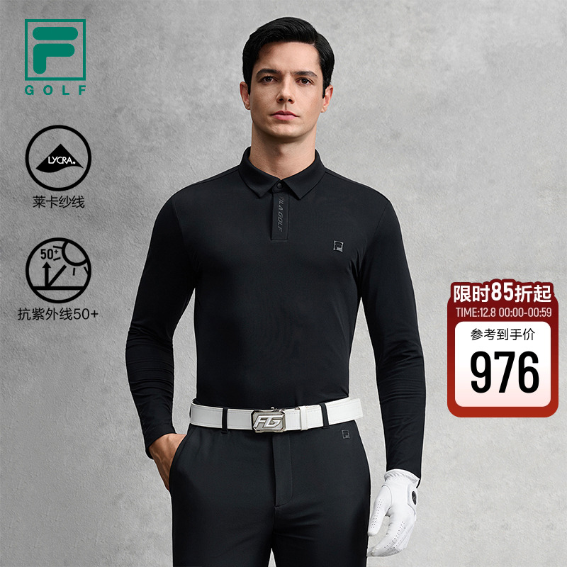 FILA斐乐针织长袖POLO衫