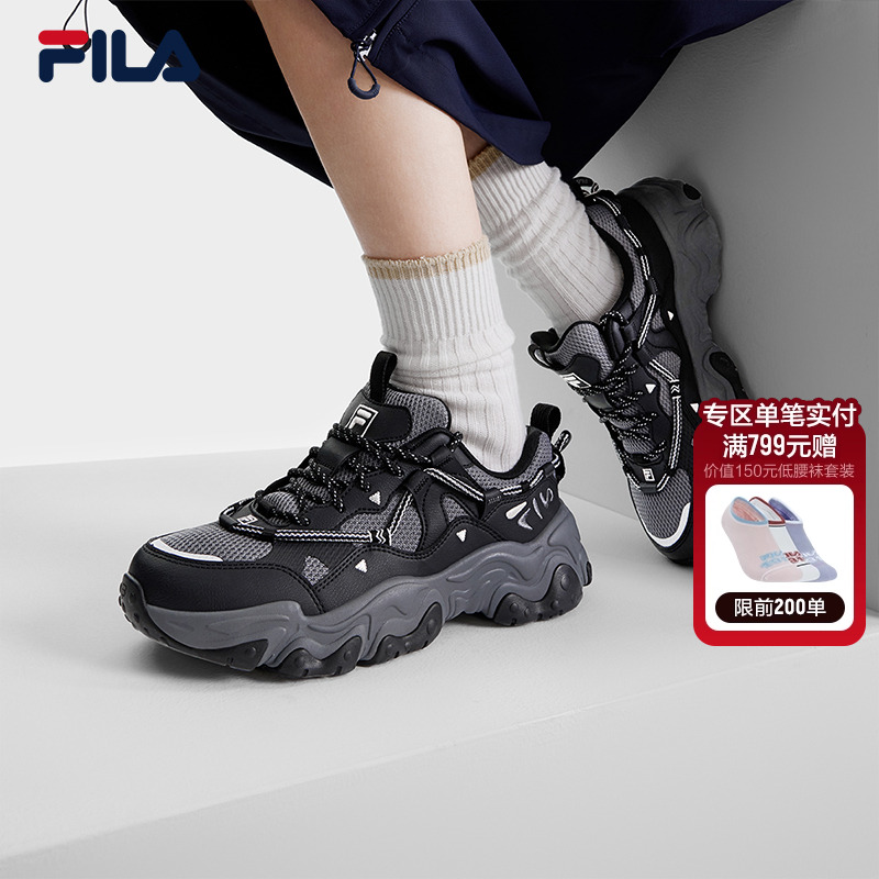 FILA斐乐猫爪5代情侣鞋