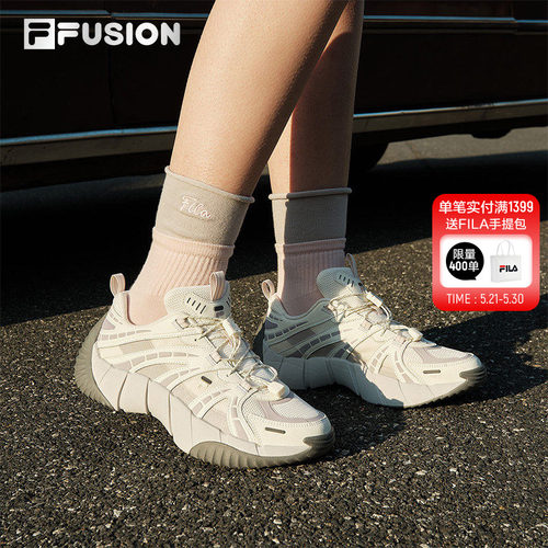 FILAFUSION斐乐女子休闲鞋
