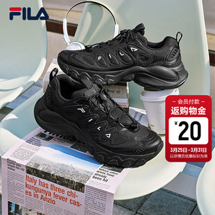 斐乐官方老爹鞋 2026春季 新款 蘑菇鞋 子休闲黑色运动鞋 FILA 鞋 男鞋