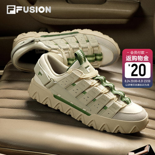 FILAFUSION斐乐男士经典板鞋