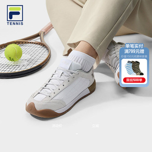 网球鞋 云游 FILA斐乐官方女鞋 板鞋 运动鞋 云游鞋 TROFEO 情人节新款