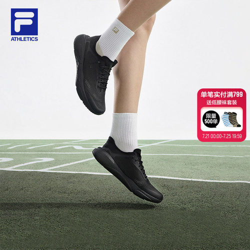 FILA斐乐FITNESS跑步鞋