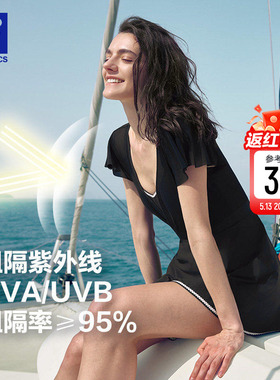 FILA缪斯腰连体泳衣|斐乐显瘦防晒沙滩游泳黑色女子舒适百搭泳装