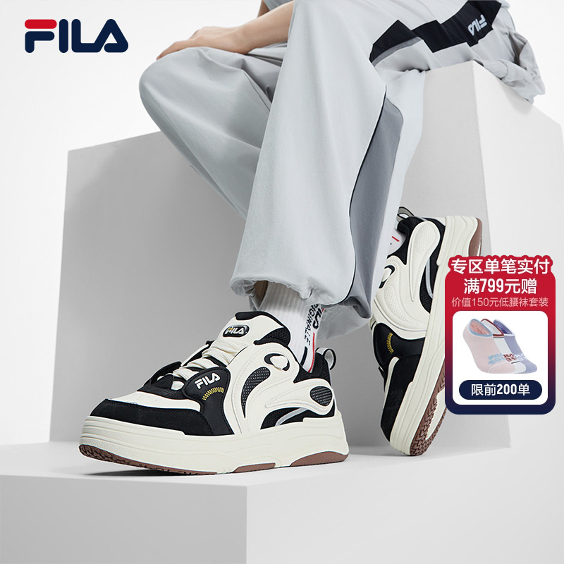 FILA斐乐板鞋男律动鞋女鞋情侣
