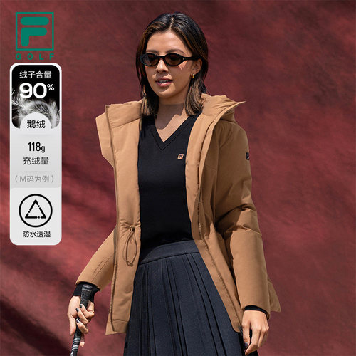 FILA斐乐女子运动羽绒服