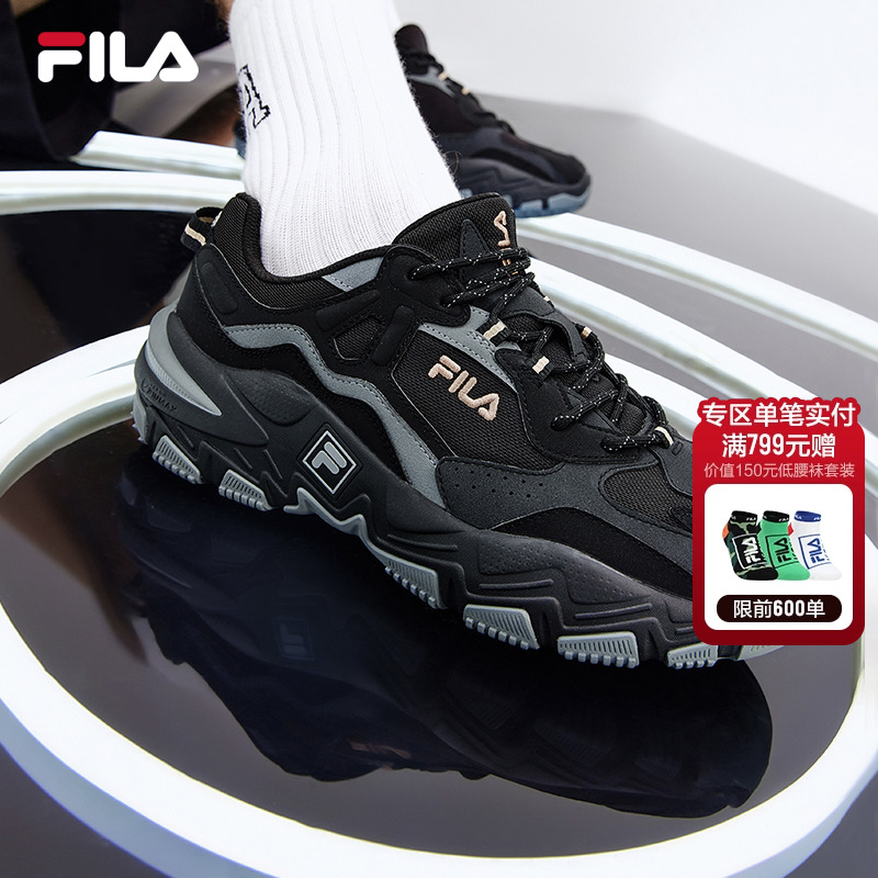 FILA斐乐男鞋掠夺者2跑步鞋2025新款鞋子官方正品男士运动鞋女鞋