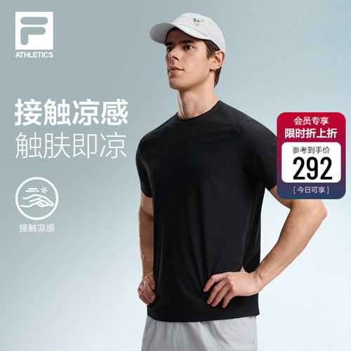 斐乐运动凉感T丨篮球训练