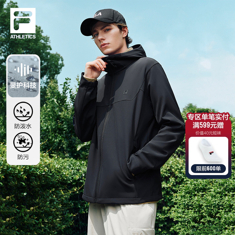 FILA斐乐男子梭织上衣
