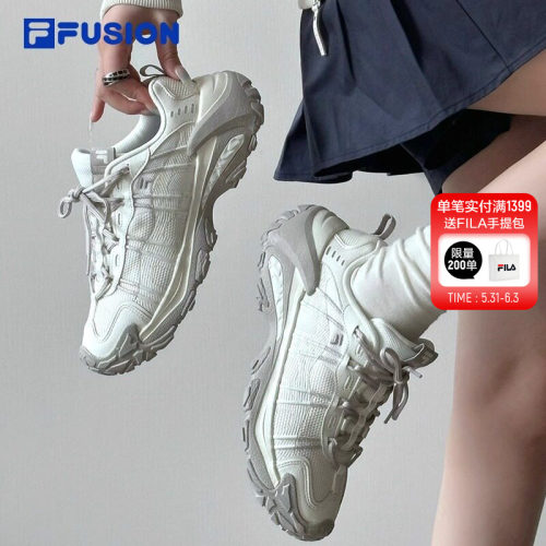 FILAFUSION斐乐女鞋山脉鞋2男鞋