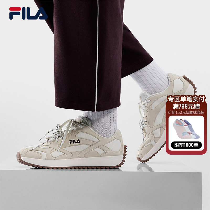 藤萝鞋|杨幂同款 FILA 斐乐女鞋老爹鞋休闲鞋2026春季新款运动鞋,运动鞋new,运动休闲鞋,淘宝优惠券,粉丝福利购,淘宝优惠卷