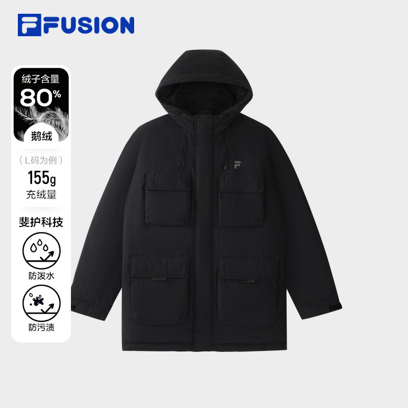 斐乐潮牌中长款连帽鹅绒服