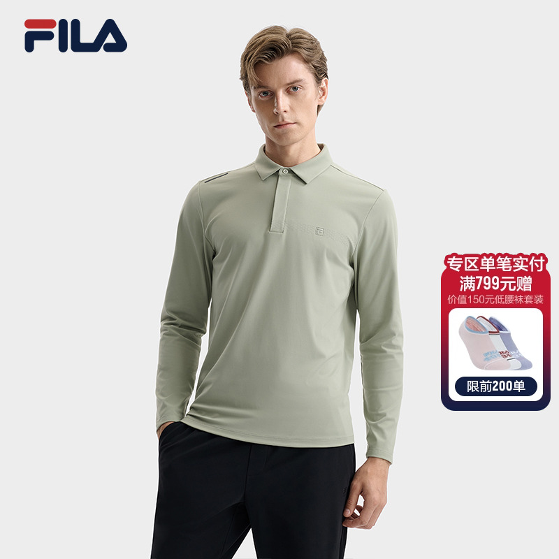 FILA斐乐男士针织长袖POLO衫