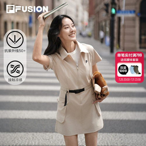 FILAFUSION斐乐女子连衣裙
