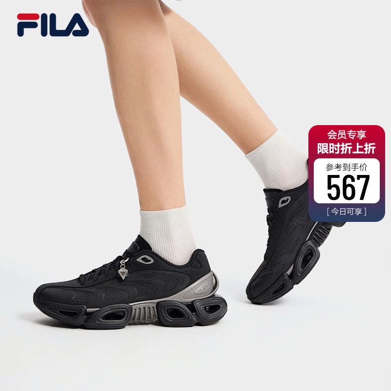 【易烊千玺同款】老爹鞋图片
