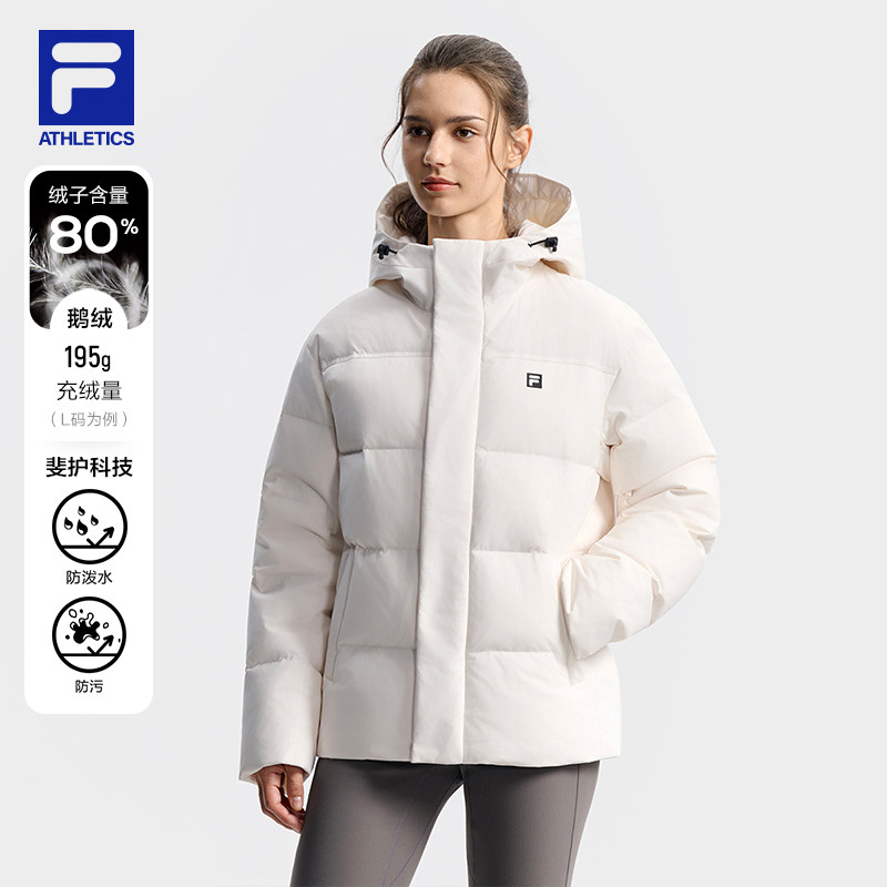 FILA斐乐情侣运动羽绒服