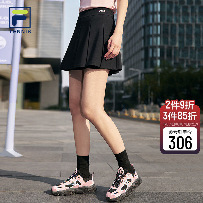 FILA 斐乐半身裙2025夏季新款运动休闲百搭高腰显瘦百褶裙A字短裙