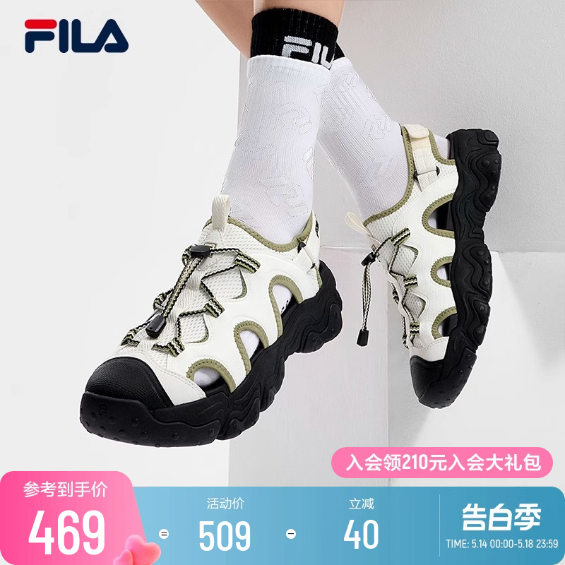 FILA 斐乐猫爪凉鞋女鞋2024夏季新款溯溪沙滩鞋运动凉鞋老爹鞋子