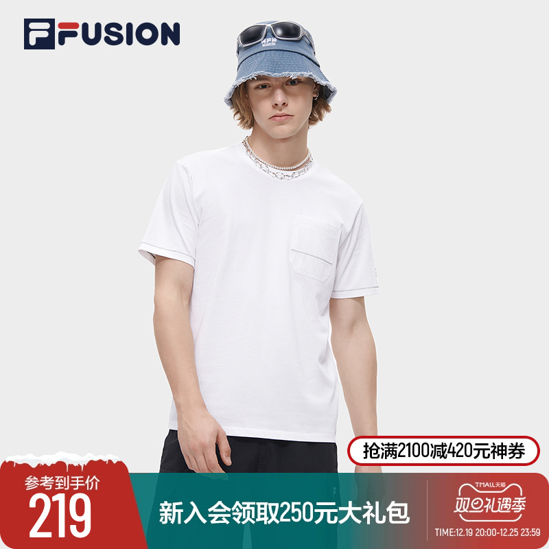 FILA FUSION斐乐潮牌男士短袖T恤2023秋新款简约纯棉运动休闲上衣