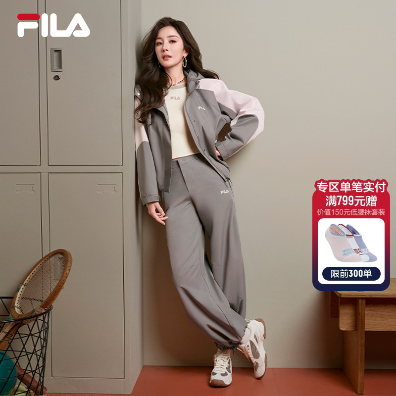 FILA斐乐女子梭织长裤