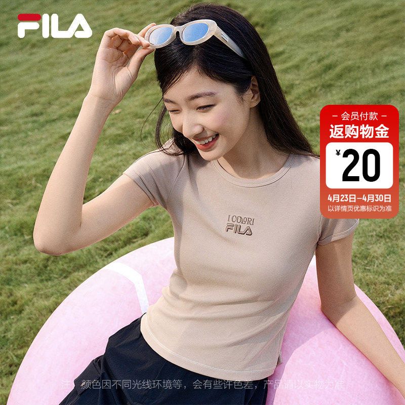 FILA斐乐针织短袖衫女2026夏季新款修身短款T恤螺纹辣妹运动上衣