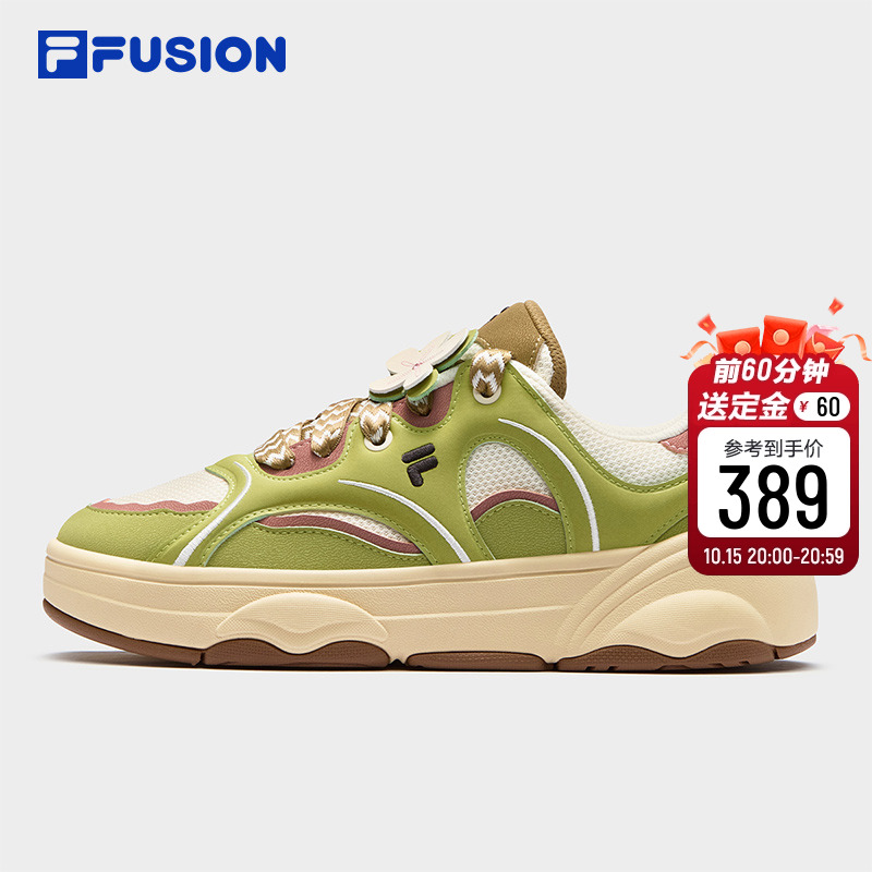 FILAFUSION斐乐女子板鞋