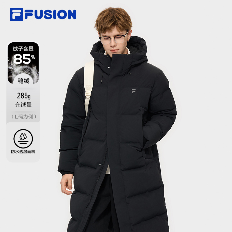 FILA FUSION斐乐潮牌长款羽绒服男2025冬季新款宽松保暖连帽外套
