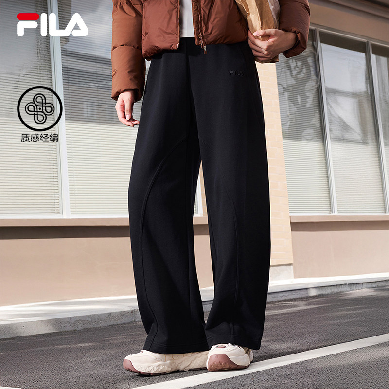 FILA 斐乐官方女士针织长裤2025秋季新款时尚简约休闲宽松阔腿裤 - fila斐乐顶点专卖店出品