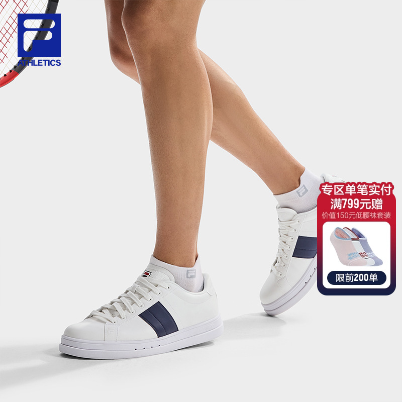 FILA斐乐板鞋男女鞋情侣小白鞋