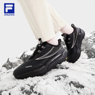 运动线眼界1 女鞋 跑步鞋 官方旗舰正品 FILA 轻便徒步鞋 斐乐户外鞋