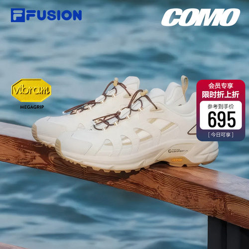 FILAFUSION斐乐潮牌跑步鞋