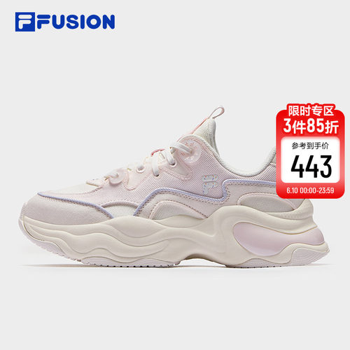 FILA斐乐女士厚底潮鞋