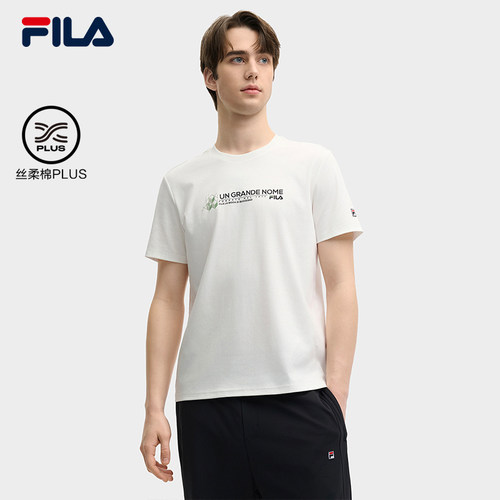 FILA斐乐男士短袖t恤纯棉半袖